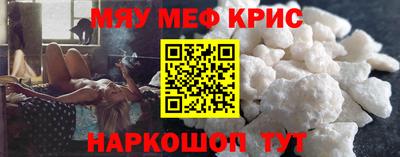 герыч Обь