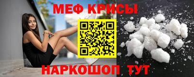 герыч Обь