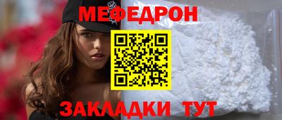 хмурый Обнинск