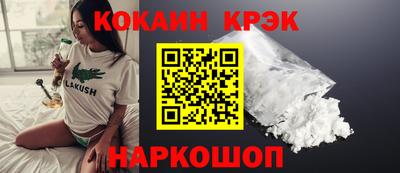 герыч Обь