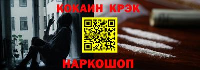 хмурый Обнинск