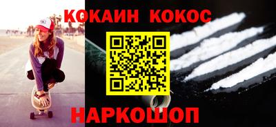 мяу мяу мука Нягань