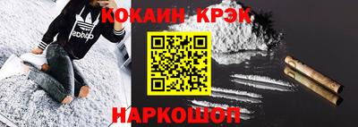 герыч Обь