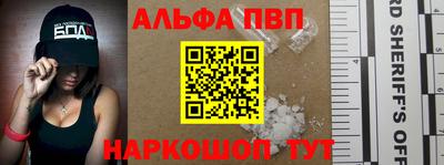 хмурый Обнинск