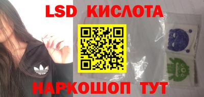 хмурый Обнинск