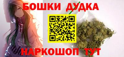 герыч Обь