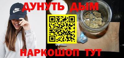 герыч Обь