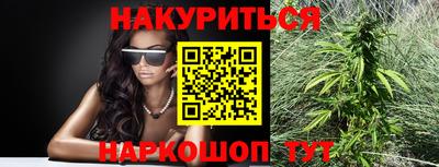 хмурый Обнинск