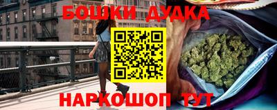 мяу мяу мука Нягань
