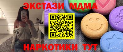 хмурый Обнинск