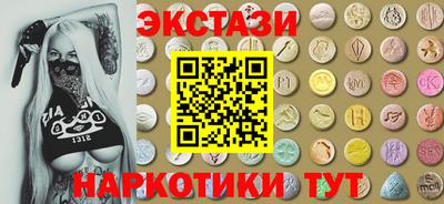 мяу мяу мука Нягань
