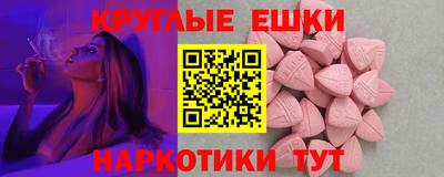 герыч Обь