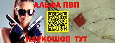 хмурый Обнинск