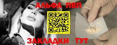 хмурый Обнинск