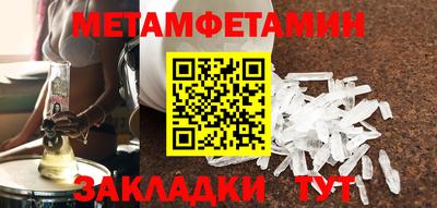 хмурый Обнинск