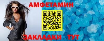 мяу мяу мука Нягань
