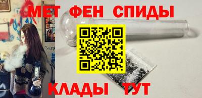хмурый Обнинск