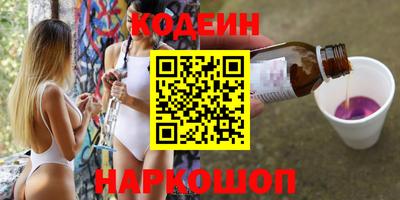 хмурый Обнинск