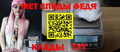 герыч Обь