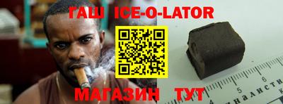 хмурый Обнинск