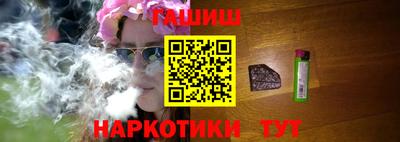 герыч Обь