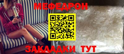 хмурый Обнинск
