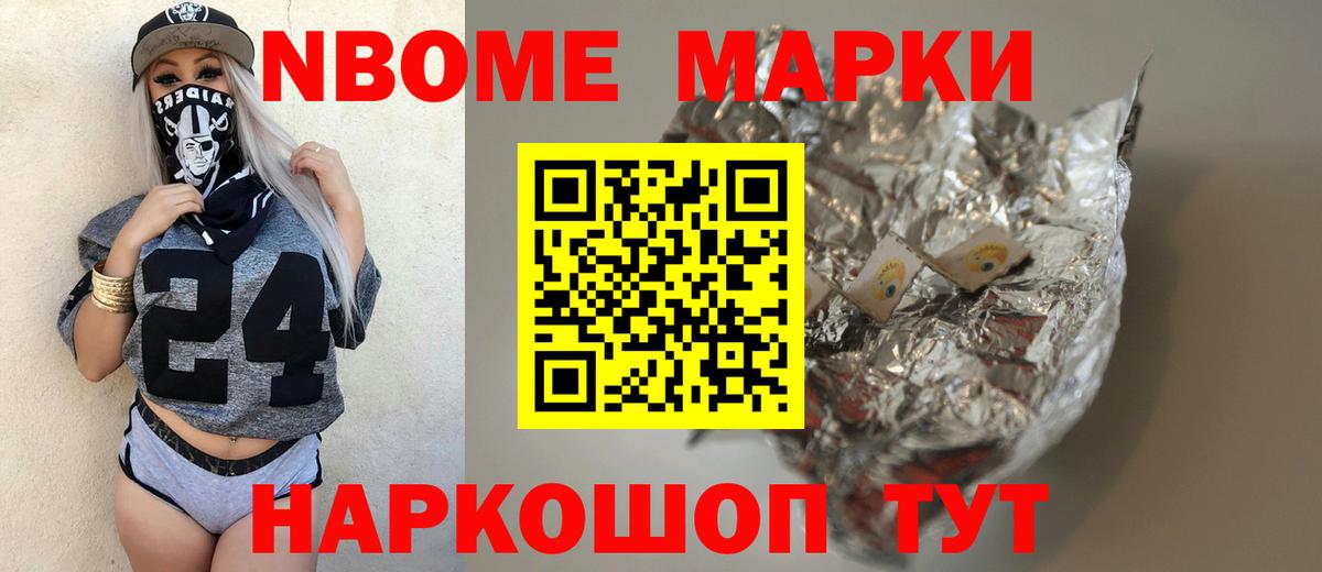 Алушта  LSD-25 экстази ecstasy  Лсд 25 экстази  Вход с VPN  ЛСД экстази кислота 